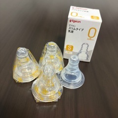 Pigeon スリムタイプ 乳首 Sサイズ