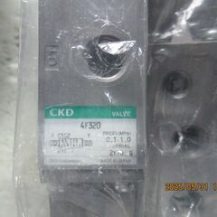 CKDセレックスバルブ200V用の画像