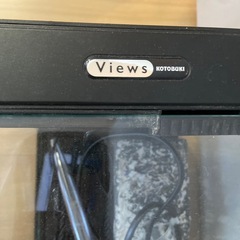 コトブキ　水槽　views W320×D180×H220の画像