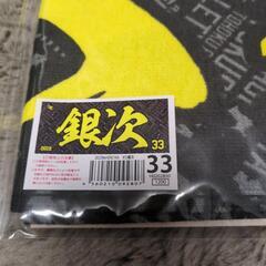 楽天イーグルス2022タオル銀次の画像