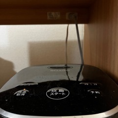 電気コンセント口付き の画像