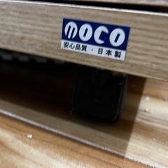 電気コンセント口付き の画像