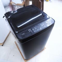 洗濯機　4.5㎏　ヤマダ　YWM-T45LK　リユース品