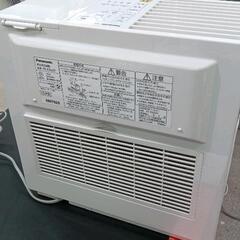 0531-151 パナソニック加湿器の画像