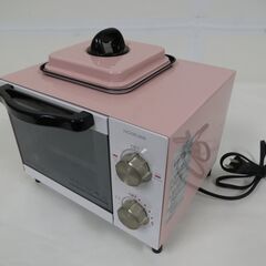 KOIZUMI コイズミ オーブントースター 目玉焼き機能付き ...