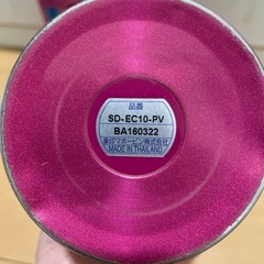 象印　ステンレスクールボトル　水筒　1.03Lの画像