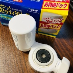 トレビーノ カセッティMK307