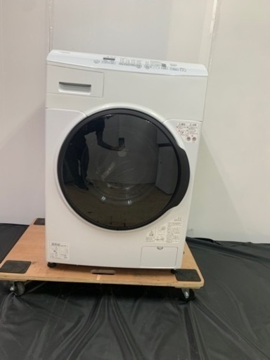 ② アイリスオーヤマドラム洗濯機 8kg 2021年製