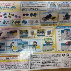 サンドキャッスル　お城が作れるセット！の画像