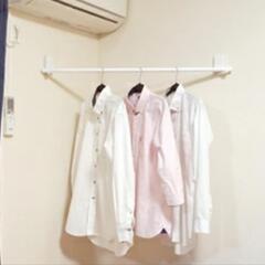 室内物干し ランドリーホルダーroom SH-LHR100Cコー...