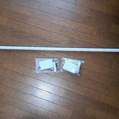 室内物干し ランドリーホルダーroom SH-LHR100Cコーナー用部屋角取付の画像