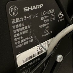 キャンセルになったので再出品します！の画像