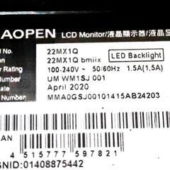 ゲームに　AOPEN モニターの画像