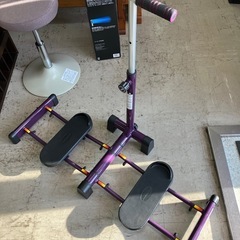 I2505-927 レッグマジックX キズ汚れ有り　