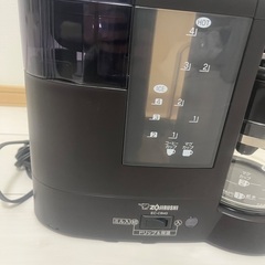 象印マホービン コーヒーメーカー EC-CB40の画像