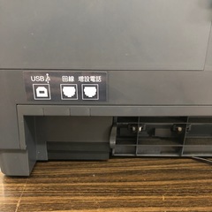 FAX　プリンター　　スキャナーの画像