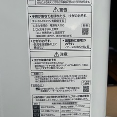 本日限り！Panasonic 美品！パナソニック　全自動　洗濯機　2020年製　の画像