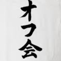 【20名突破】6/1（土）14:00〜 40代中心　PROUD4...