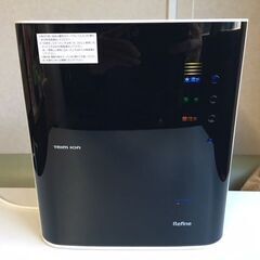 【美品・良品2023年製】　日本トリム　連続生成型電解水素水整水...