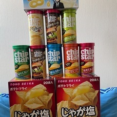 ②お菓子