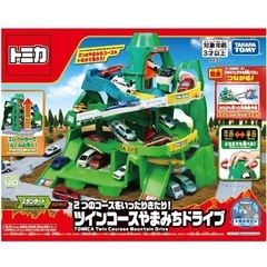 トミカ🚗やまみちドライブ