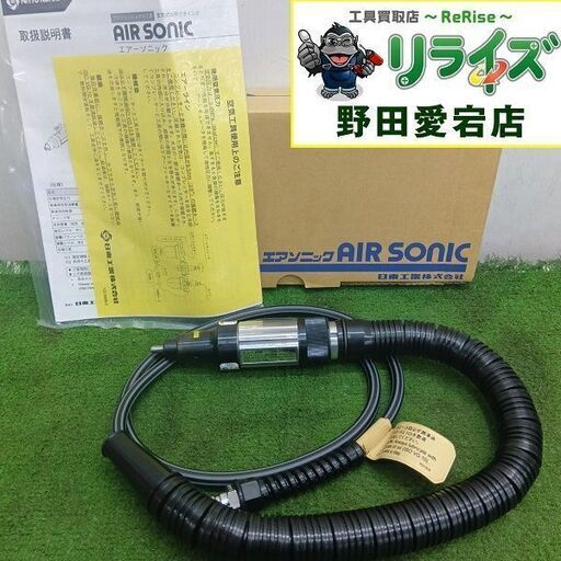 カーツ（KAAZ）ウルトラJET Sprayer. 動力噴霧機〈SJ3300〉 ス