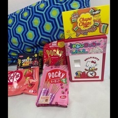③お菓子