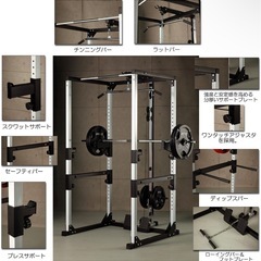 アイロテック パワーラック ベンチプレスの画像
