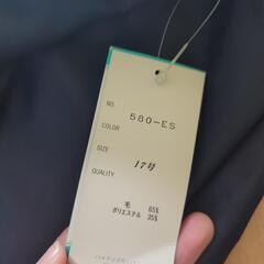 レディーススカートの画像