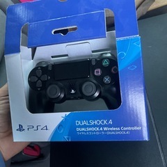 PS 4専用コントローラー
