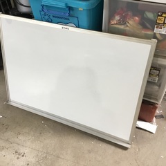 【中古】壁掛けホワイトボード（粉受け付き／ハーフサイズ）現地販売中！