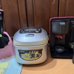家電3点セット　