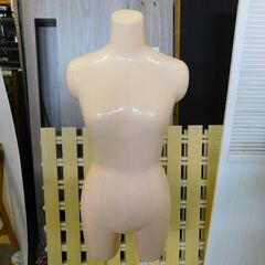 和装トルソー 着付け練習用ボディ マネキン アイボリー 安定台 トルソーの画像