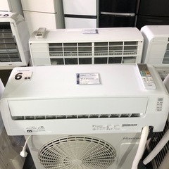 設置料込みハイセンス　6畳用　2023年製エアコン