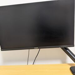 PHILIPS モニターディスプレイ 271E1D/11 (27...