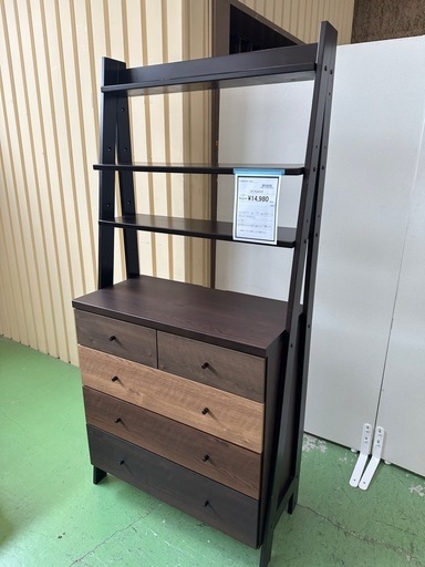 【ドリーム川西店御来店限定】ニトリ　チェストラック／クリーニング済み 【2007117255610339】