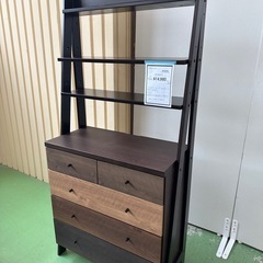 【ドリーム川西店御来店限定】ニトリ　チェストラック／クリーニング...