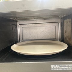 MITSUBISHI オーブンレンジ RO-ES5-W リサイクルショップ宮崎屋　住吉店　25.7.30の画像