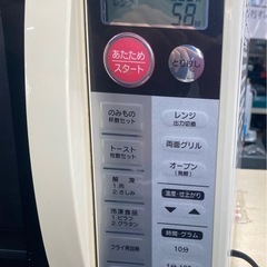 MITSUBISHI オーブンレンジ RO-ES5-W リサイクルショップ宮崎屋　住吉店　25.7.30の画像