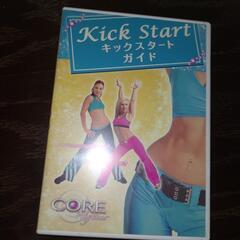 エクササイズDVD コアリズムの画像