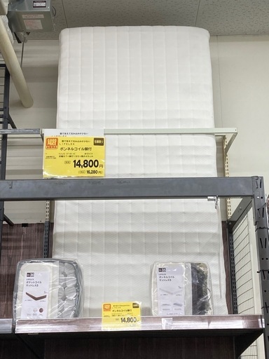 新品　ソファー　脚付き　未開封2個新品脚付き有ります。