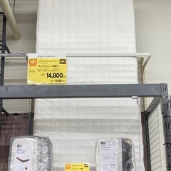 新品　ソファー　脚付き　未開封2個新品脚付き有ります。