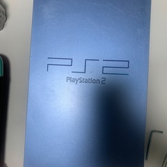 プレステ2(本体のみ、ケーブル無し)【取引中】