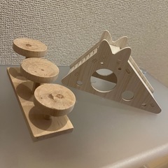 ハムスター おもちゃ 丸太階段 滑り台