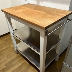 IKEA イケア　STENSTORPキッチンテーブル　作業台