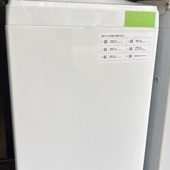 洗濯機(Nsimple 6kg 2021年製)