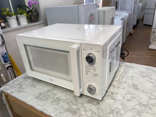 【極美品】ツインバード　電子レンジ　DR-LD20　2021年製　H フラット電子レンジ – ツインバード公式ストア