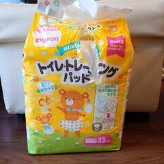 トイレトレーニングパッド