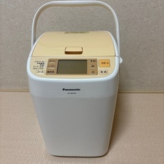 パナソニック　ホームベーカリー
