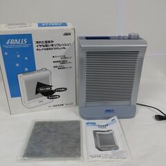未使用品 高敏 LEBEN 空気清浄機 FRALIS フレリス ...